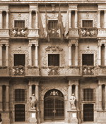 Ayuntamiento de Pamplona: 1755